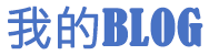 交易网基金行
