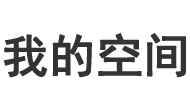 交易网基金行