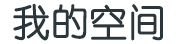 交易网基金行