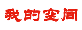 交易网基金行