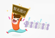 郑州乡隍庙供甚么最灵 供奉的是谁
